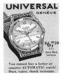 Universal 1952 1.jpg